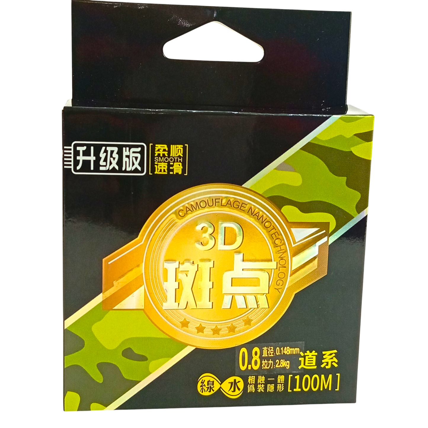 3D Monofilament Fishing Line