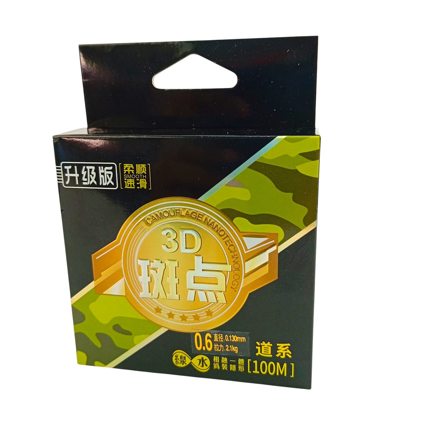 3D Monofilament Fishing Line