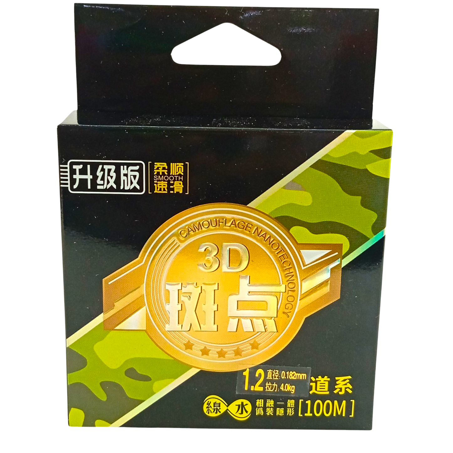 3D Monofilament Fishing Line