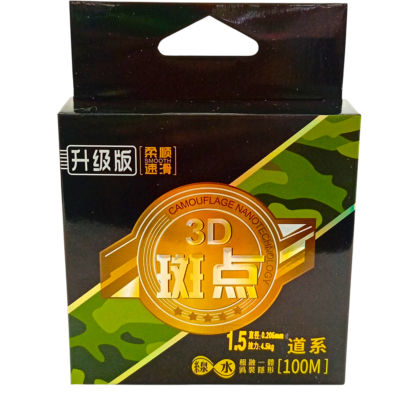 3D Monofilament Fishing Line