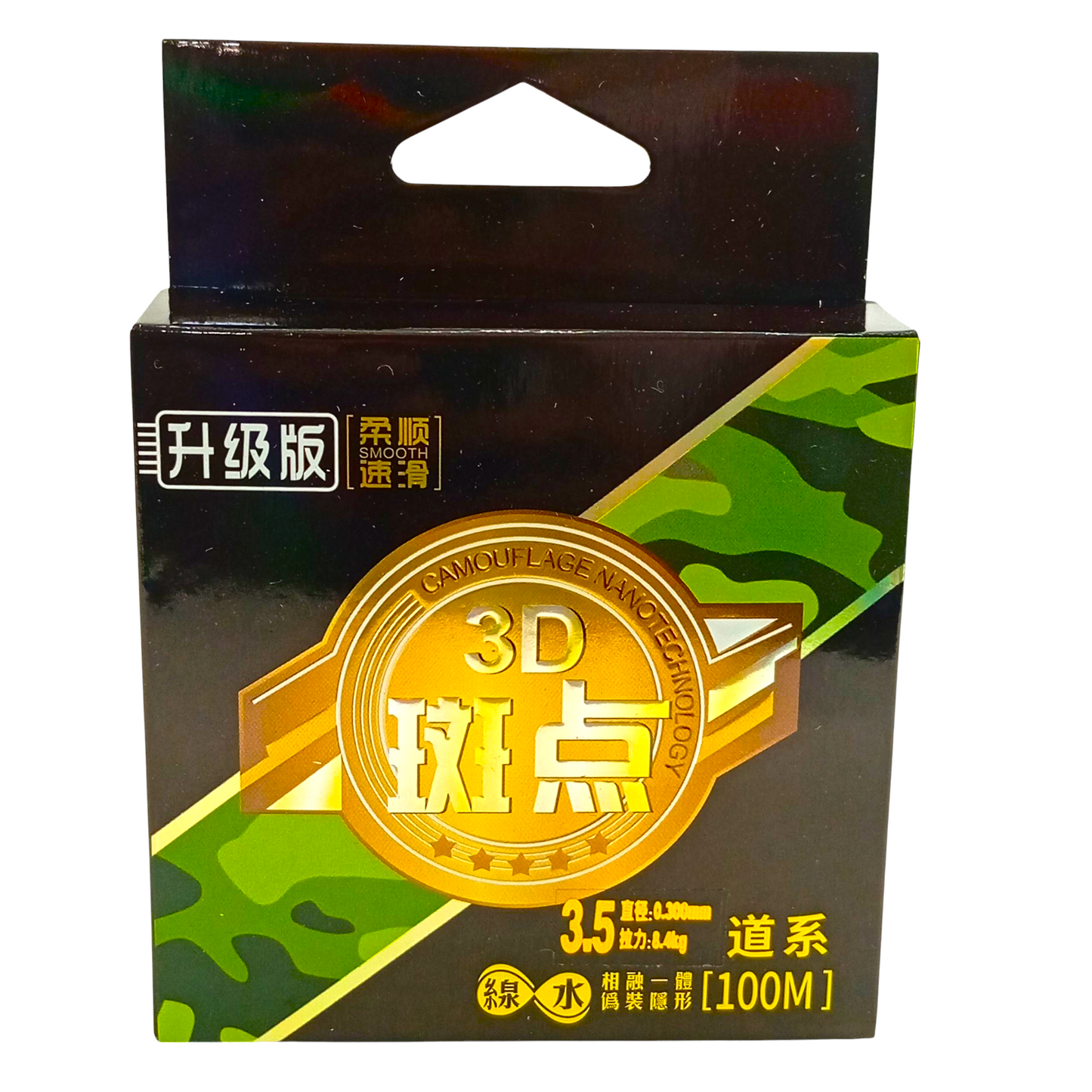 3D Monofilament Fishing Line