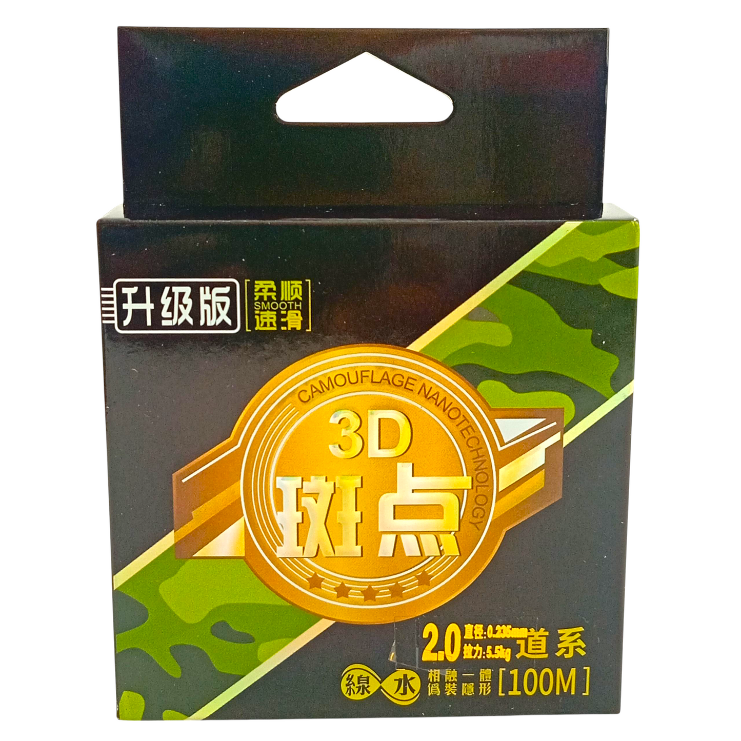 3D Monofilament Fishing Line
