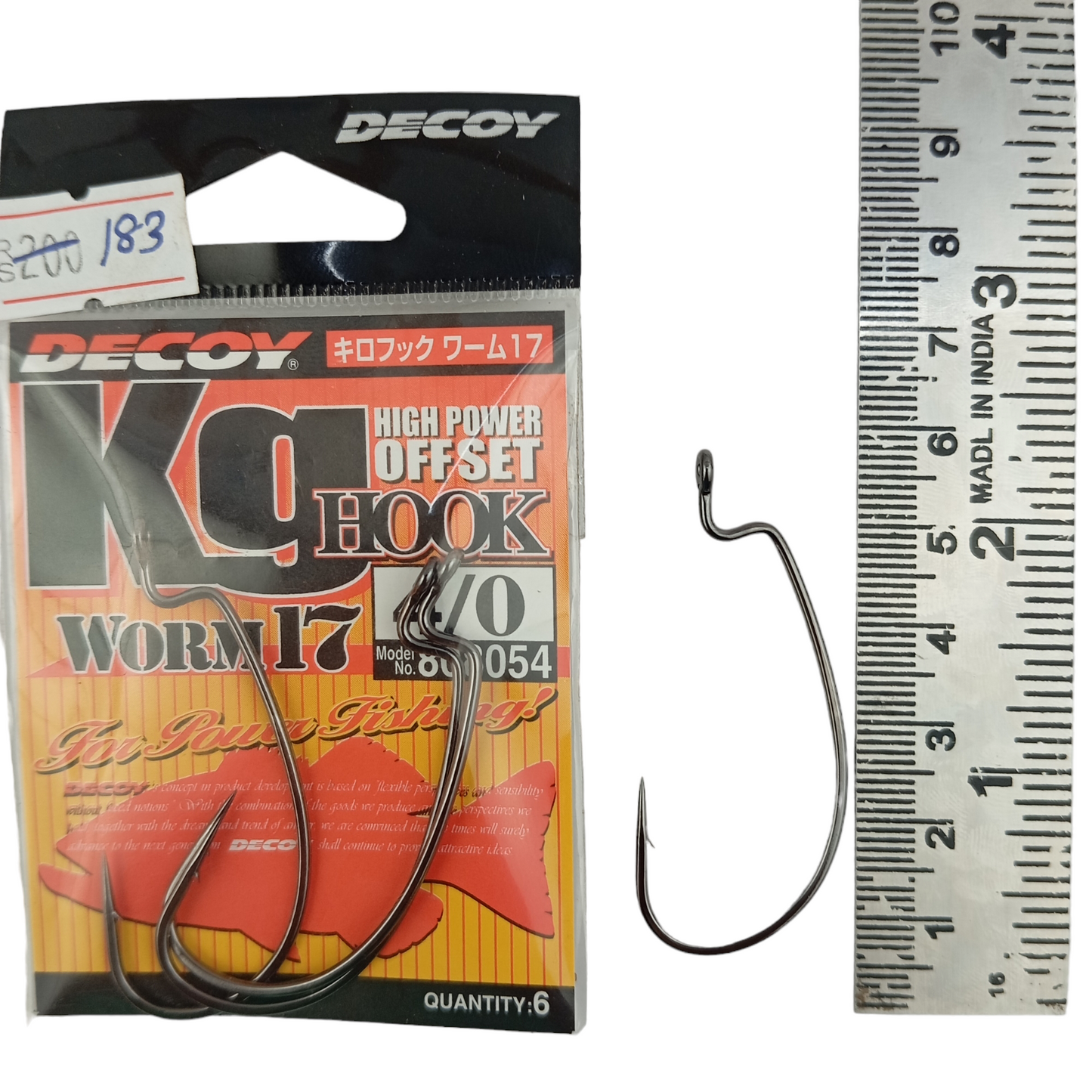 Decoy_Worm-17_KG_Hook_Size_4-0