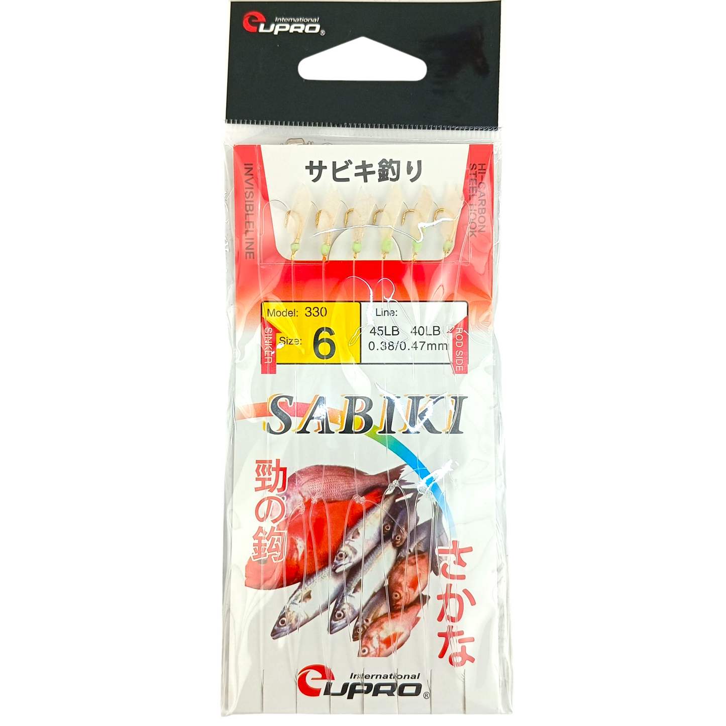 Ultralight Saltwater Fishing Combo