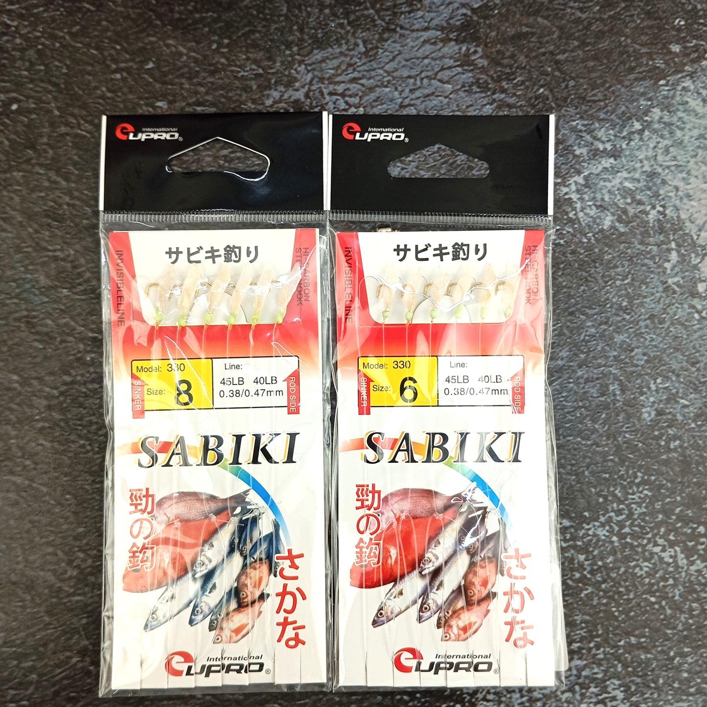 Eupro Sabiki Hooks Size |6|8