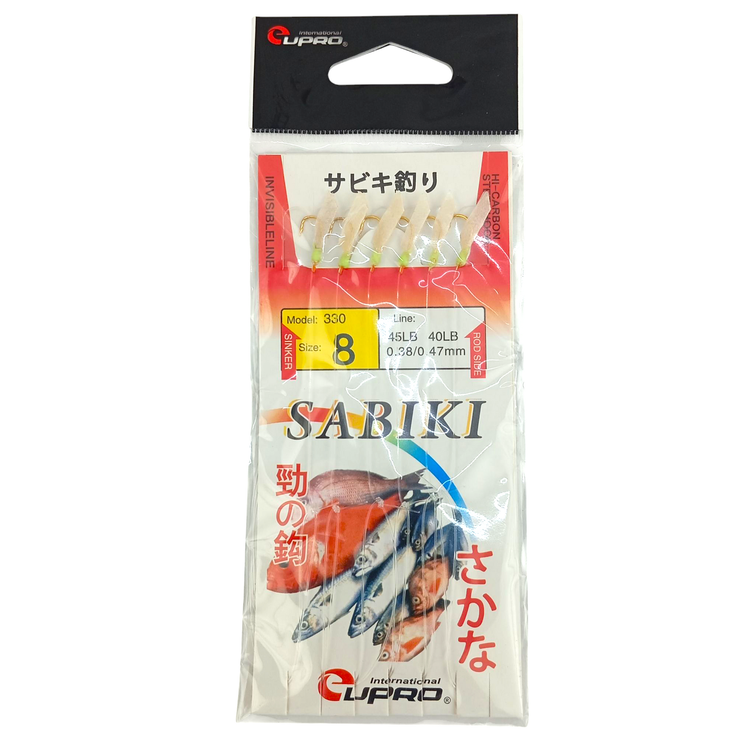 Eupro Sabiki Hooks Size |6|8