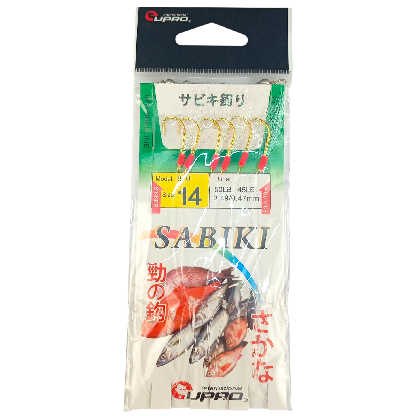Eupro Sabiki Hooks Size -8|10|12|14