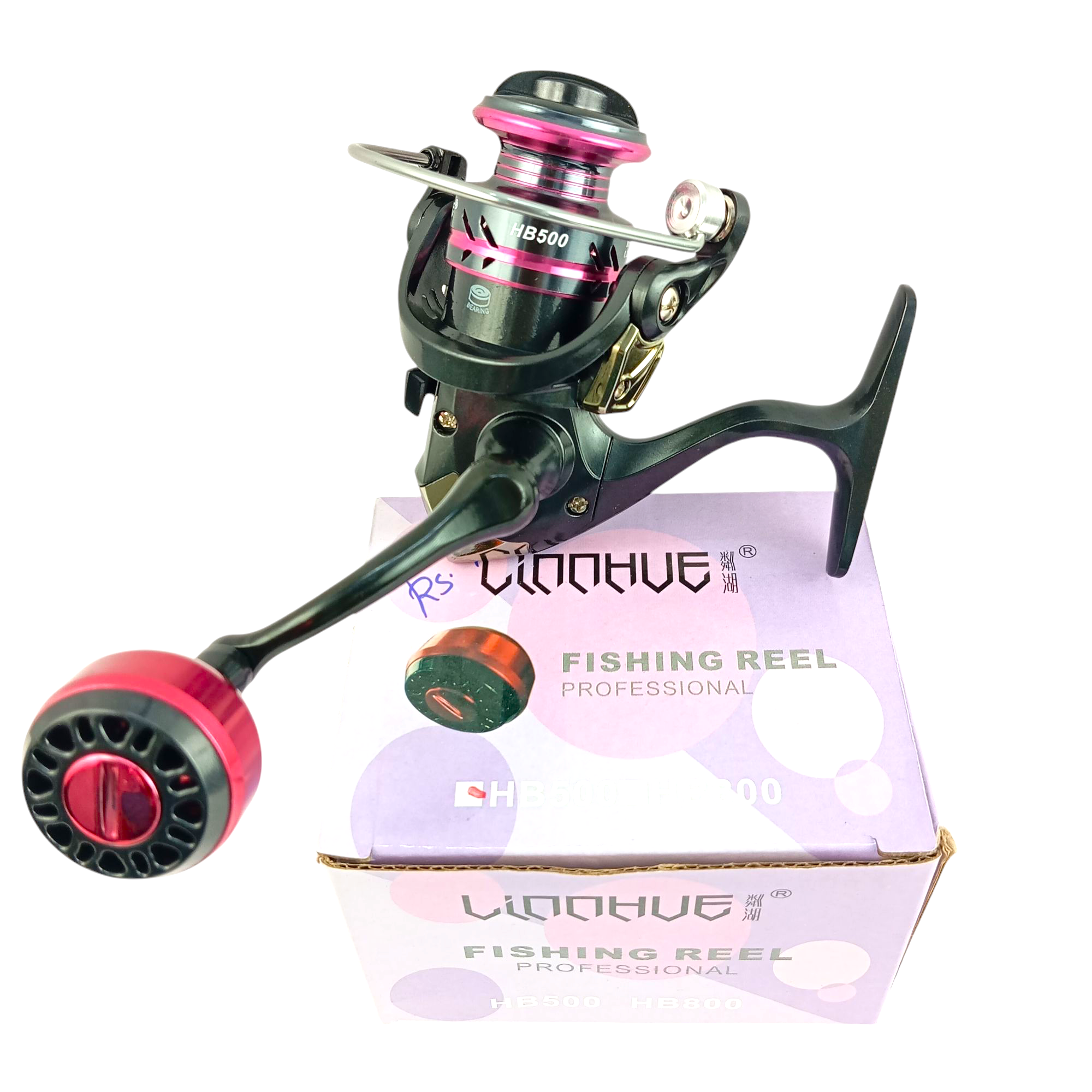 abu garcia 500 reel Ambassadeur S Conventional Reel, Size 5500 (1292732), 1 Stainless Steel Ball Bearings + 1 Roller Bearing, Synthetic Star Drag, Max of 11lb Zinc frame construction and aluminum side plates give the Ambassadeur S great corrosion protection for long Abu Garcia Ambassadeur CS6500 Pro