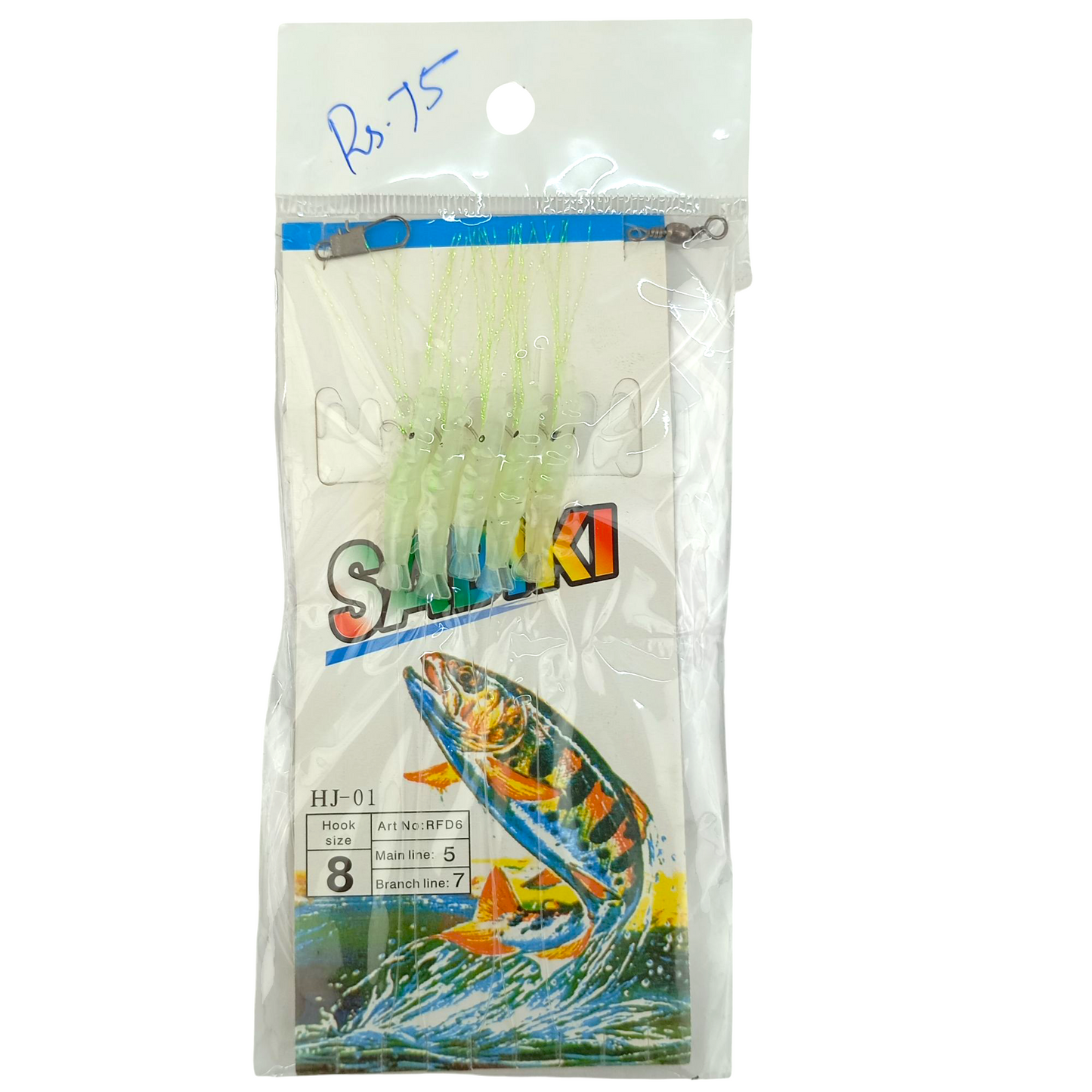 HJ-01 Bait Fishing Sabiki Size -10