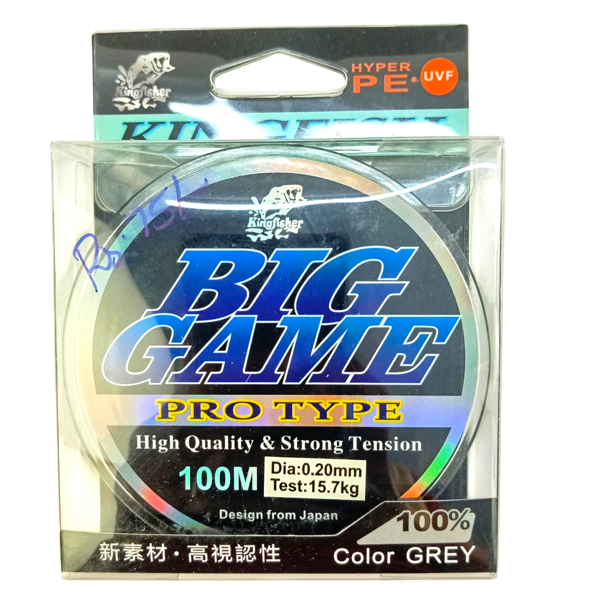 Kingfish Big Game Monofilament Fishing Line