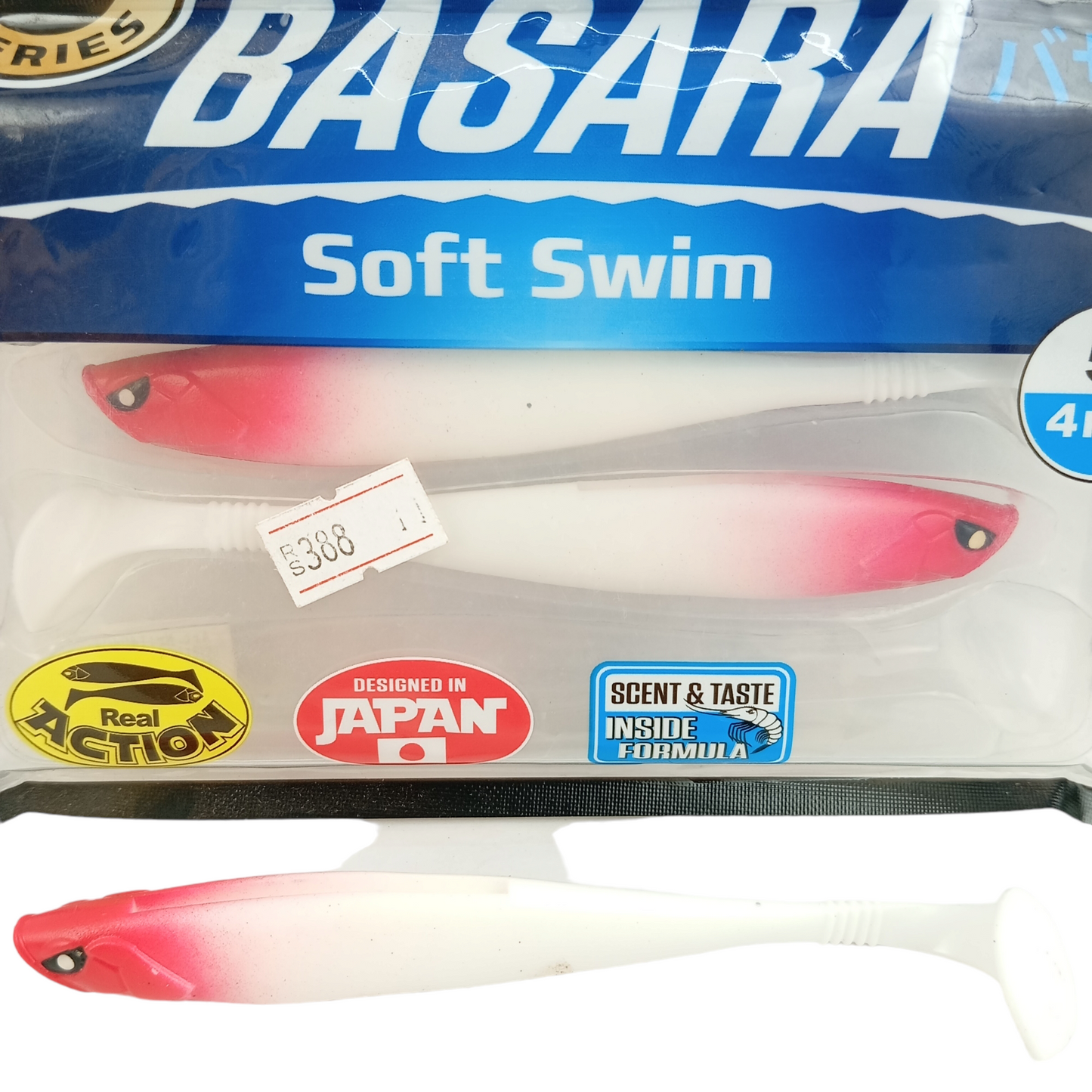 Lucky John 3D Basara Soft Swim 5 inch White Red Head Color-I02 Single Image