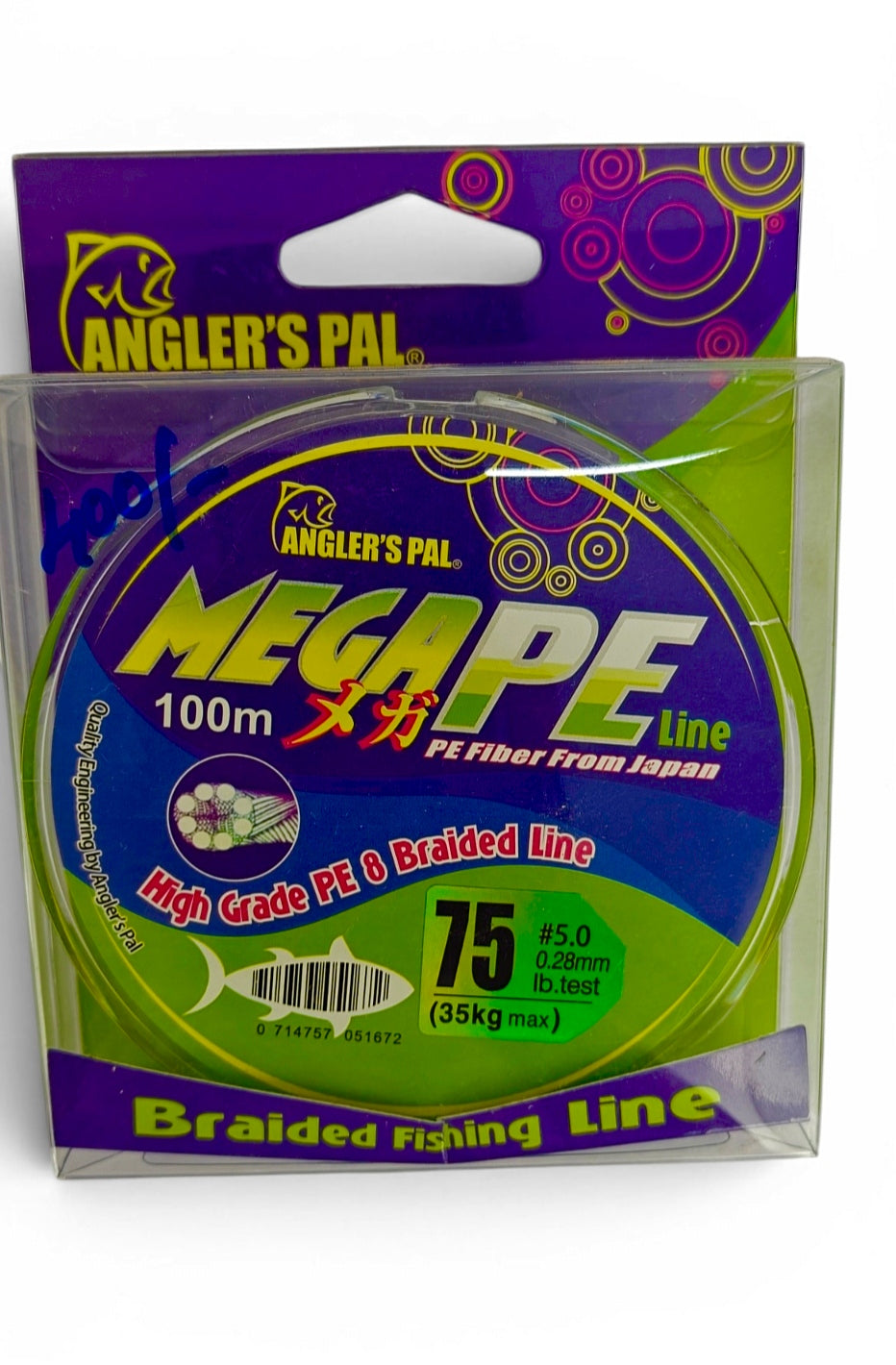 MegaPE X8 Braided Line-100m Spools