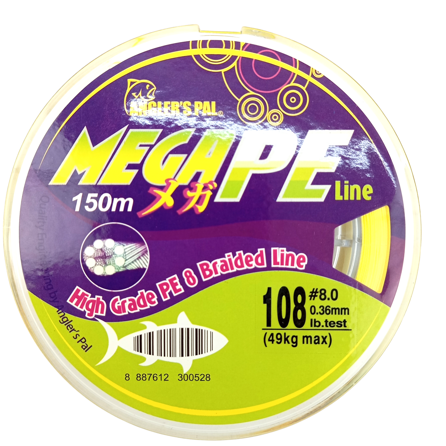 MegaPE X8 Braided Line-150m Spools