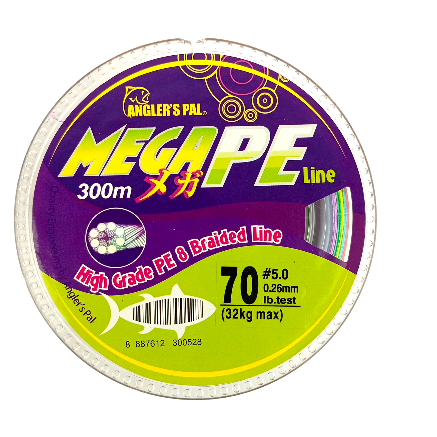 MegaPE X8 Braided Line-300m Spools 0.26MM -32KG -Multi Color