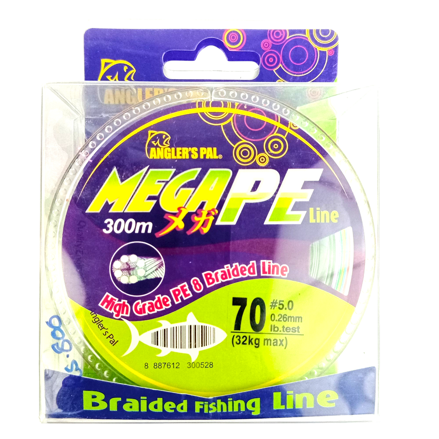 MegaPE X8 Braided Line-300m Spools 0.26MM -32KG -Multi Color