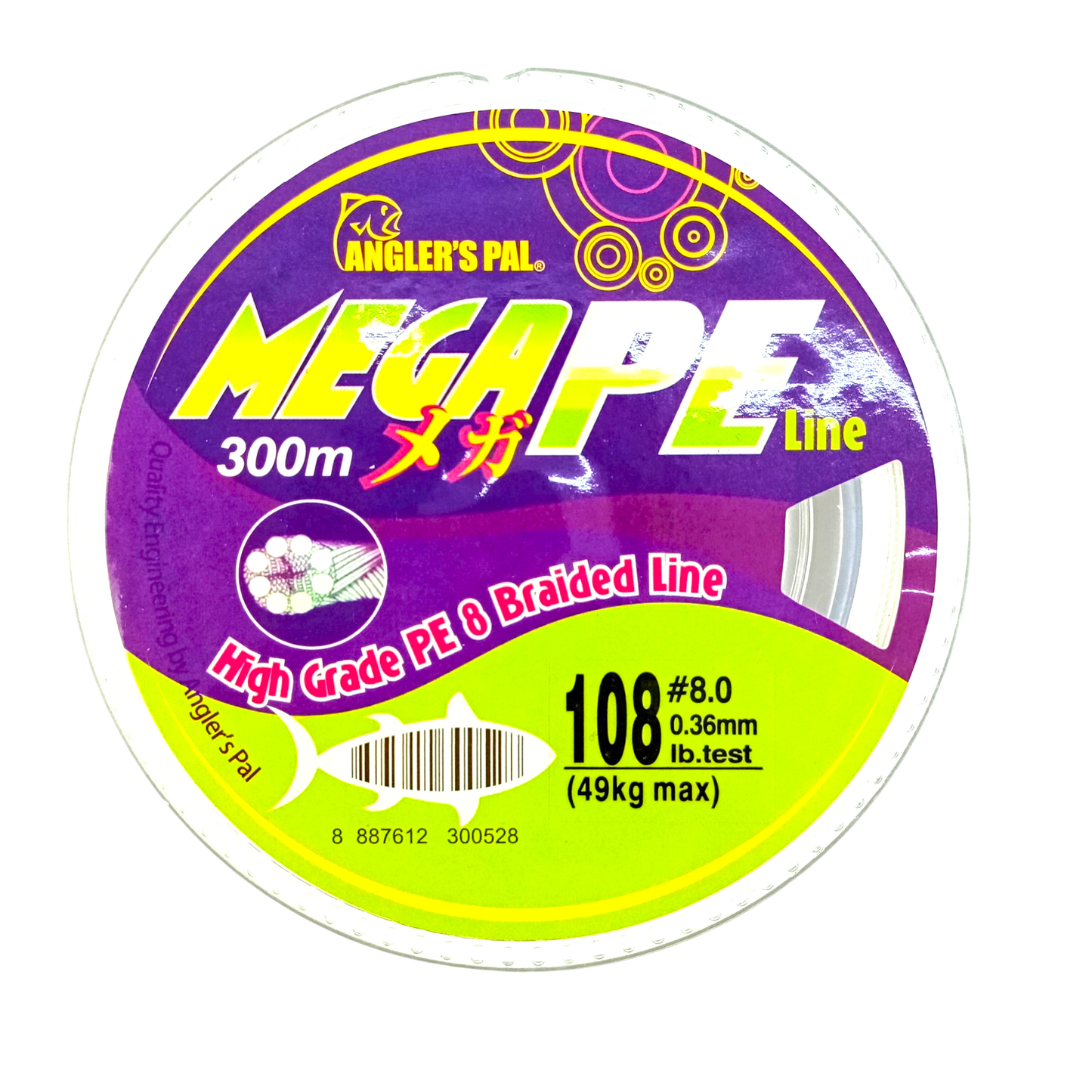 MegaPE X8 Braided Line-300m Spools