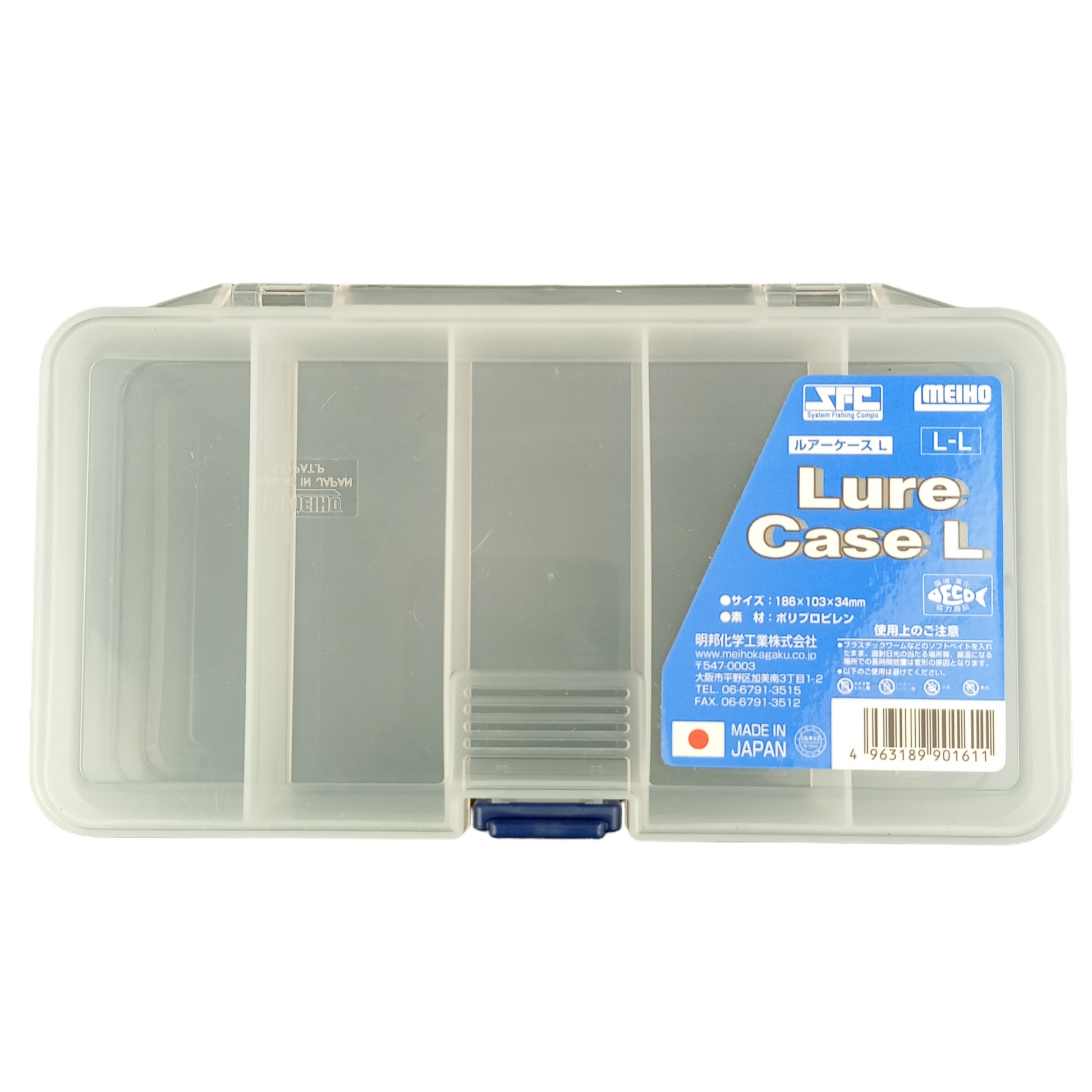 Meiho Case L Fishing Lure Box Main Image