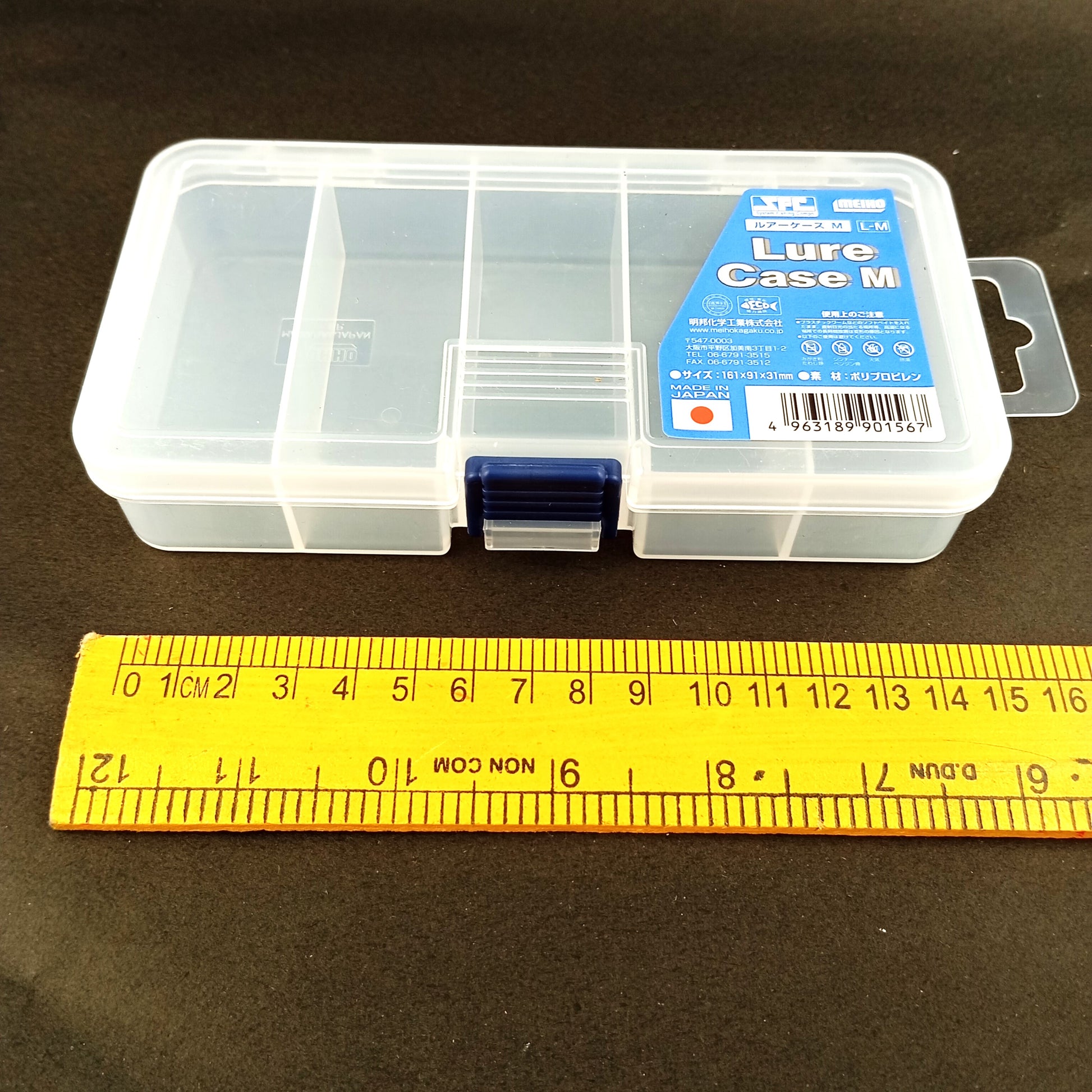 Meiho Lure Case M  5 Compartments Tackle Box Close Up Image