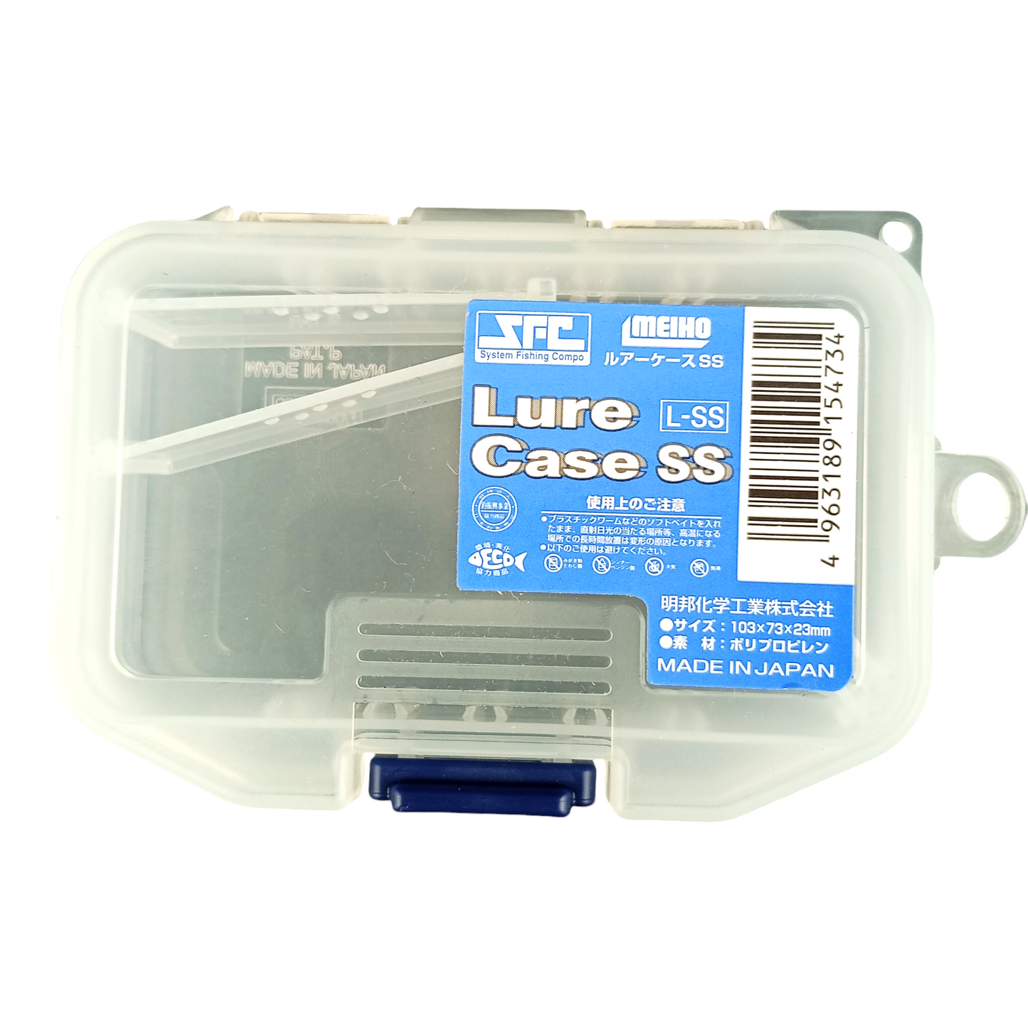 Meiho Lure Case SS Compartments Fishing Tackle Box Main Image