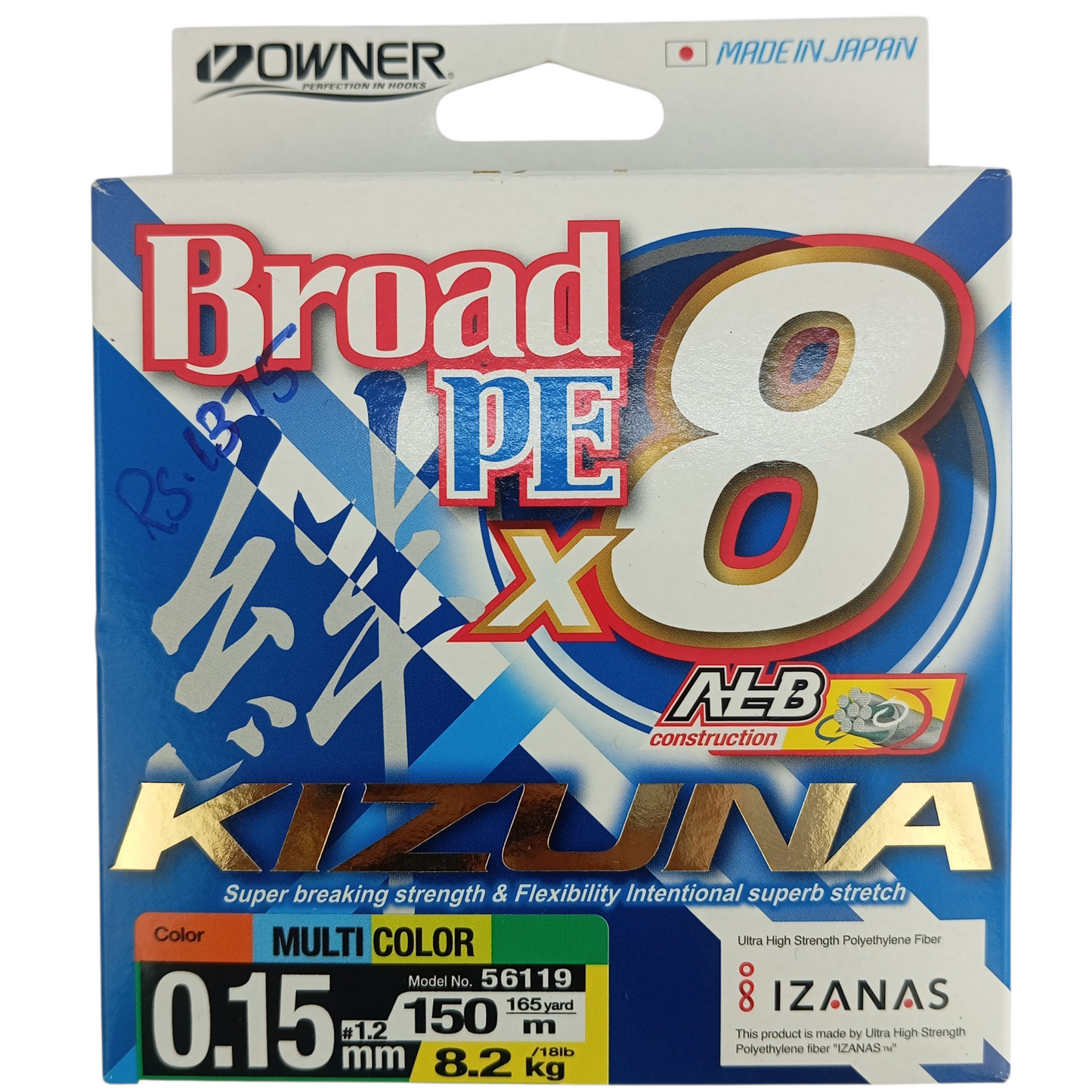 Owner Kizuna Broad PE X8 Fishing Braid Line-150m ( Multi Color)