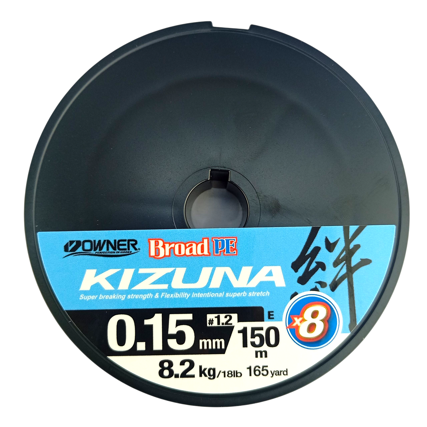 Owner Kizuna Broad PE X8 Fishing Braid Line-150m ( Multi Color)