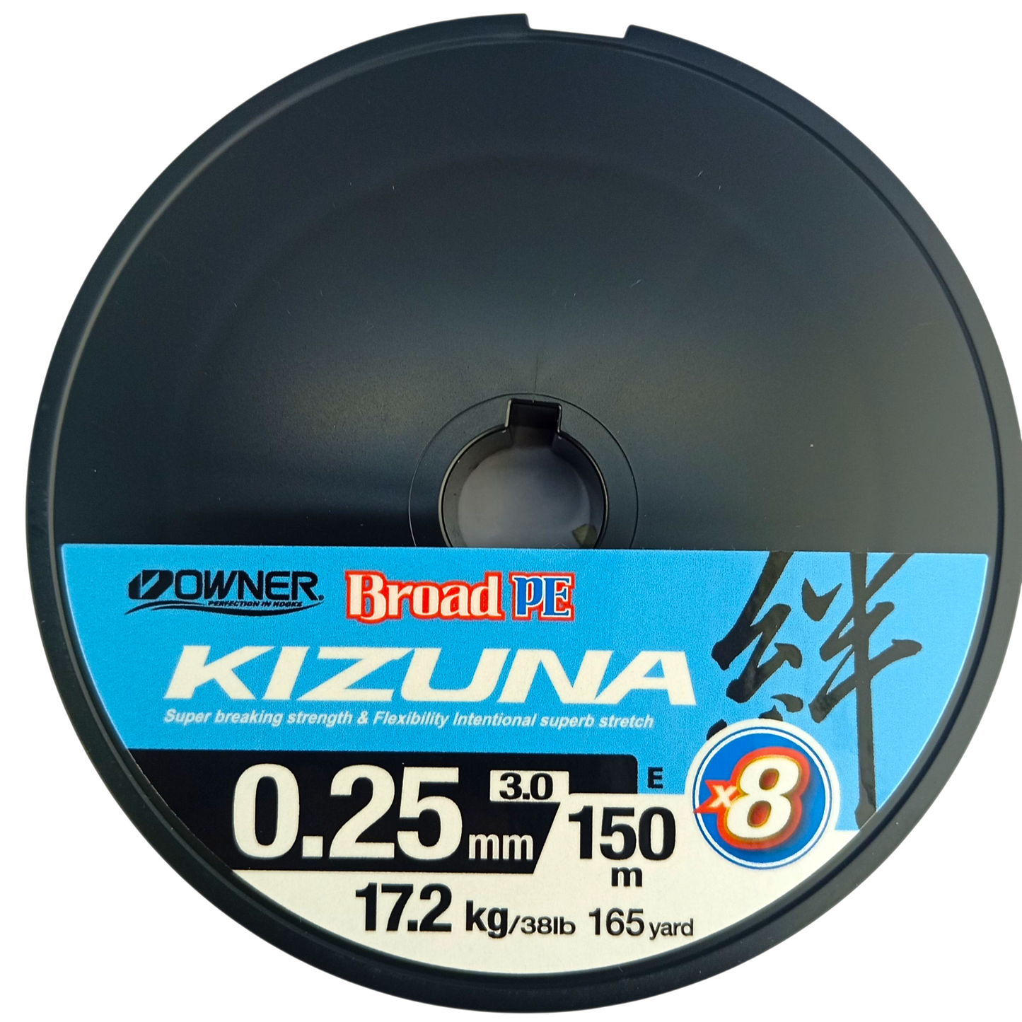 Owner Kizuna Broad PE X8 Fishing Braid Line-150m ( Multi Color)