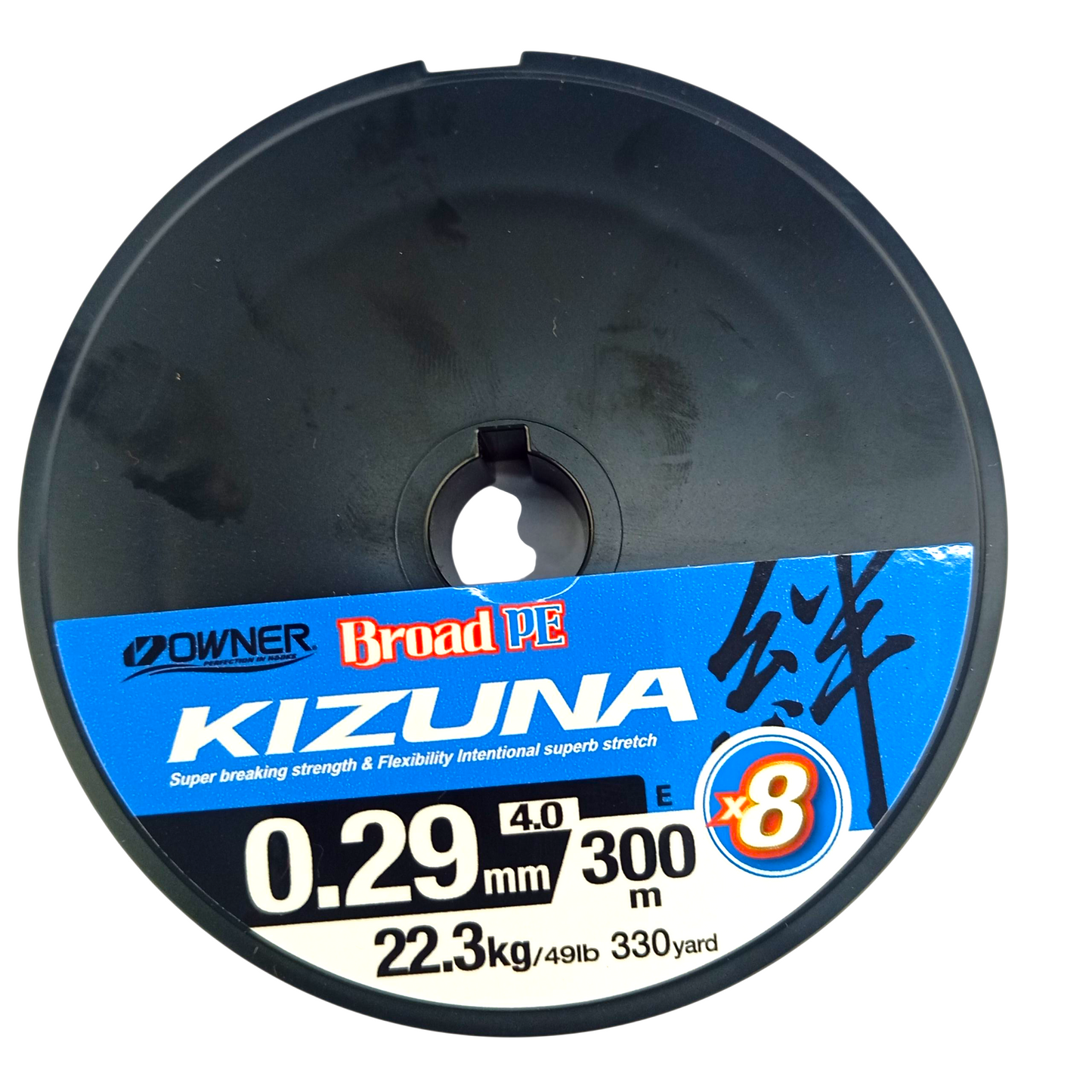 Owner Kizuna Broad PE X8 Fishing Braid Line-300m ( Multi Color)