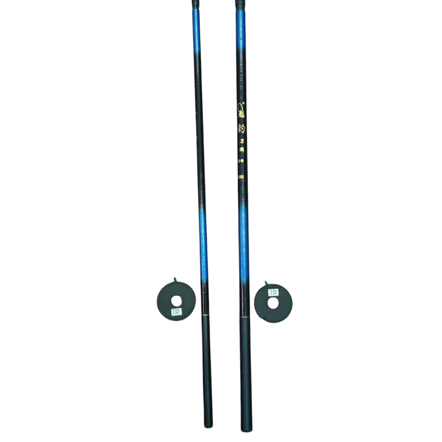 Pole Fishing Rods - 9ft, 15ft - With Float Rig