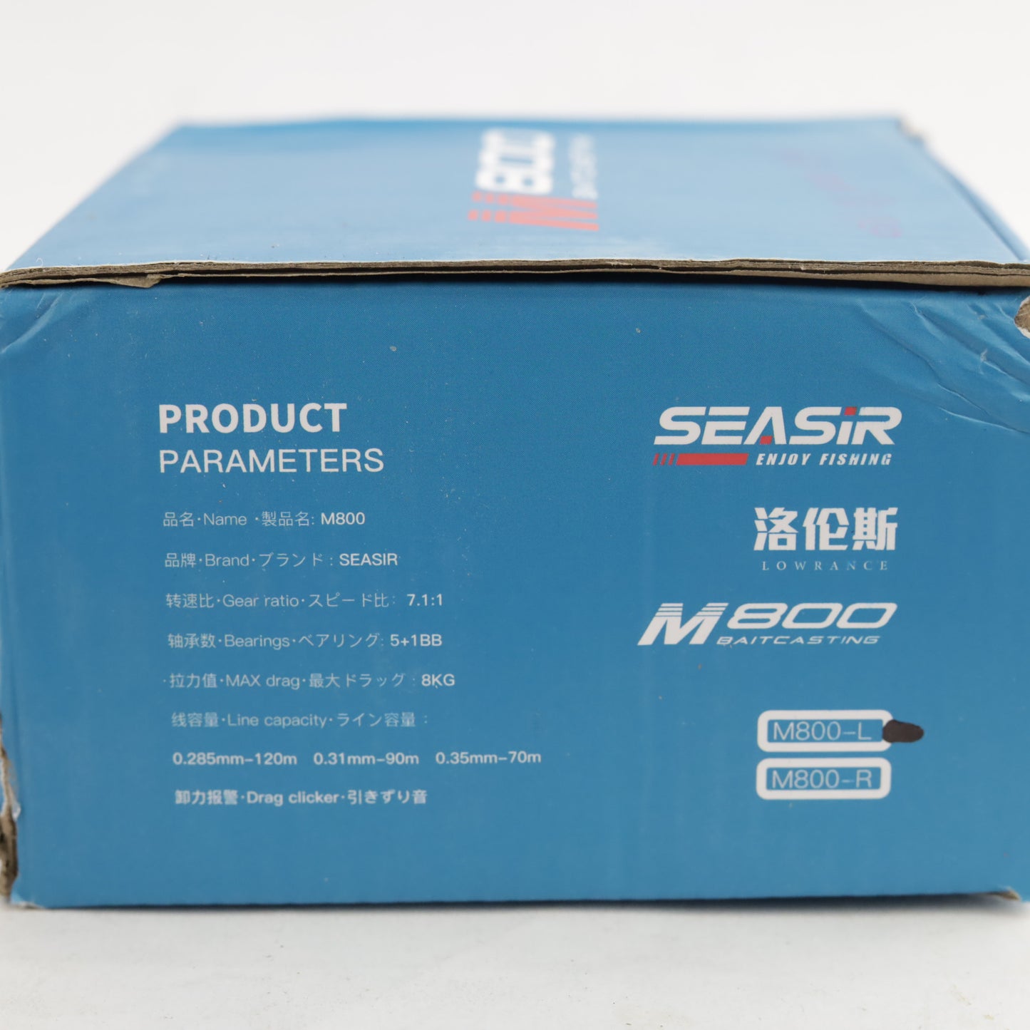 Seasir M800 Baitcasting Fishing Reel | 8Kg Drag | 7:1:1 Gear Ratio