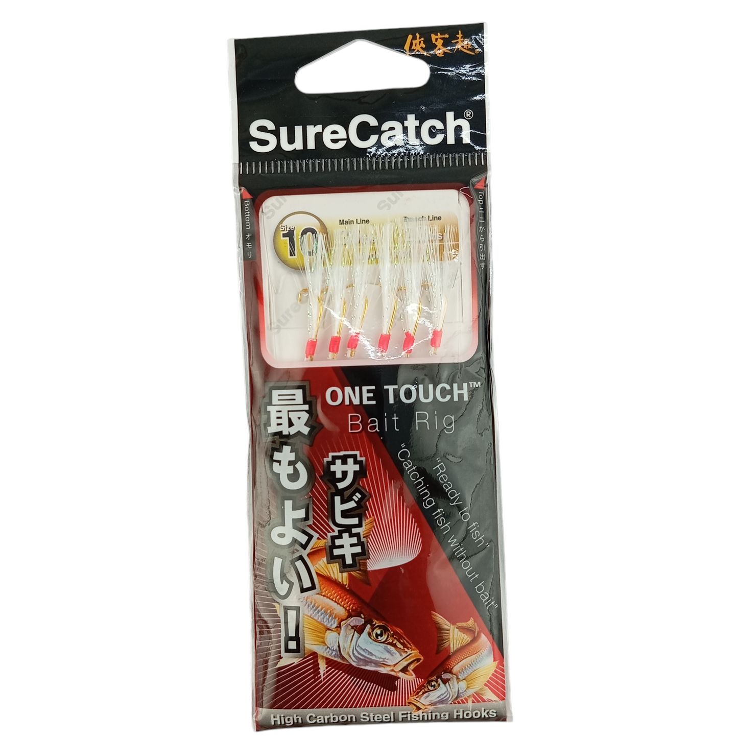 Sure Catch One Touch Bait Fishing Sabikki Size-10 Close Up Image