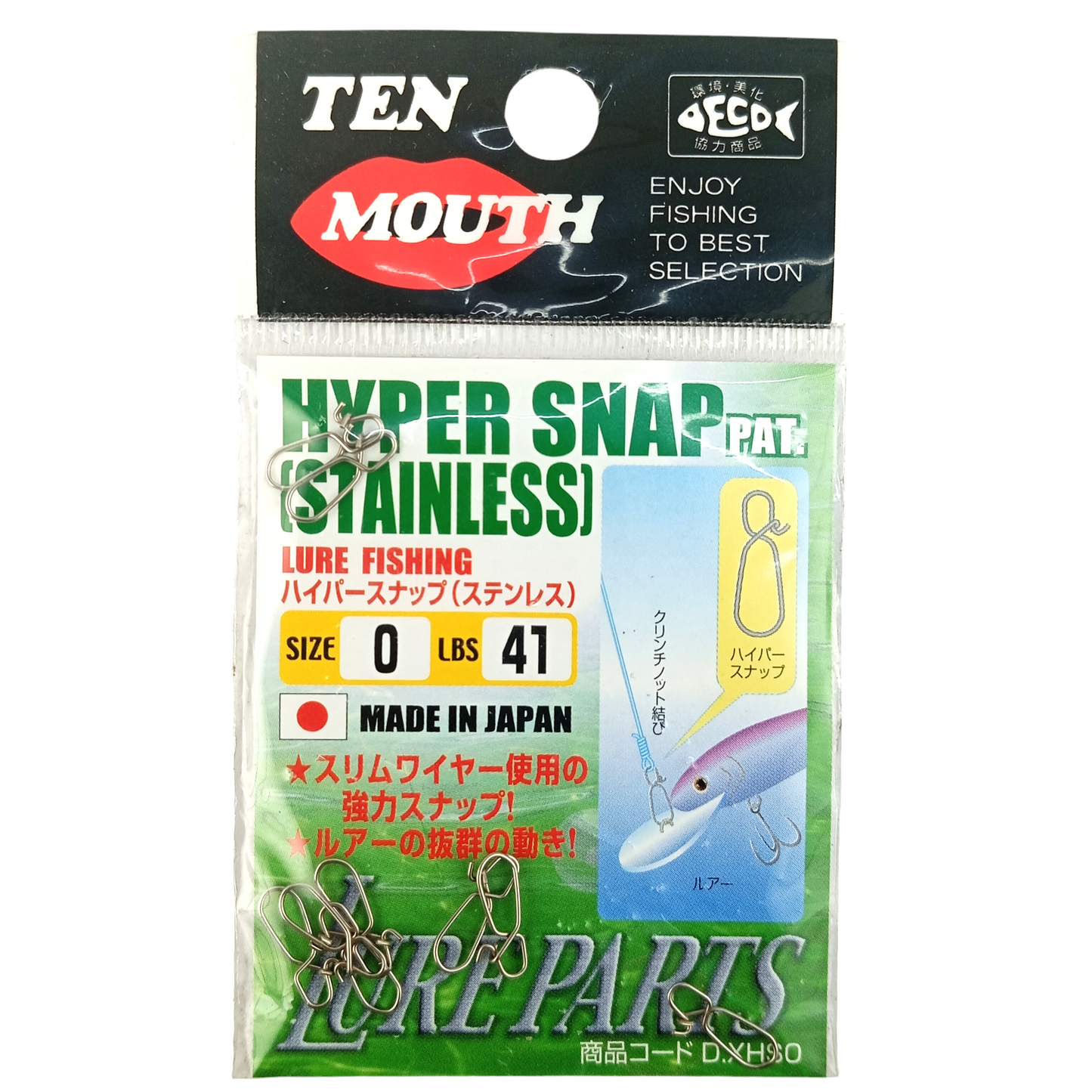 Ten Mouth Hyper Snap (Stainless) Size -0 Close Image
