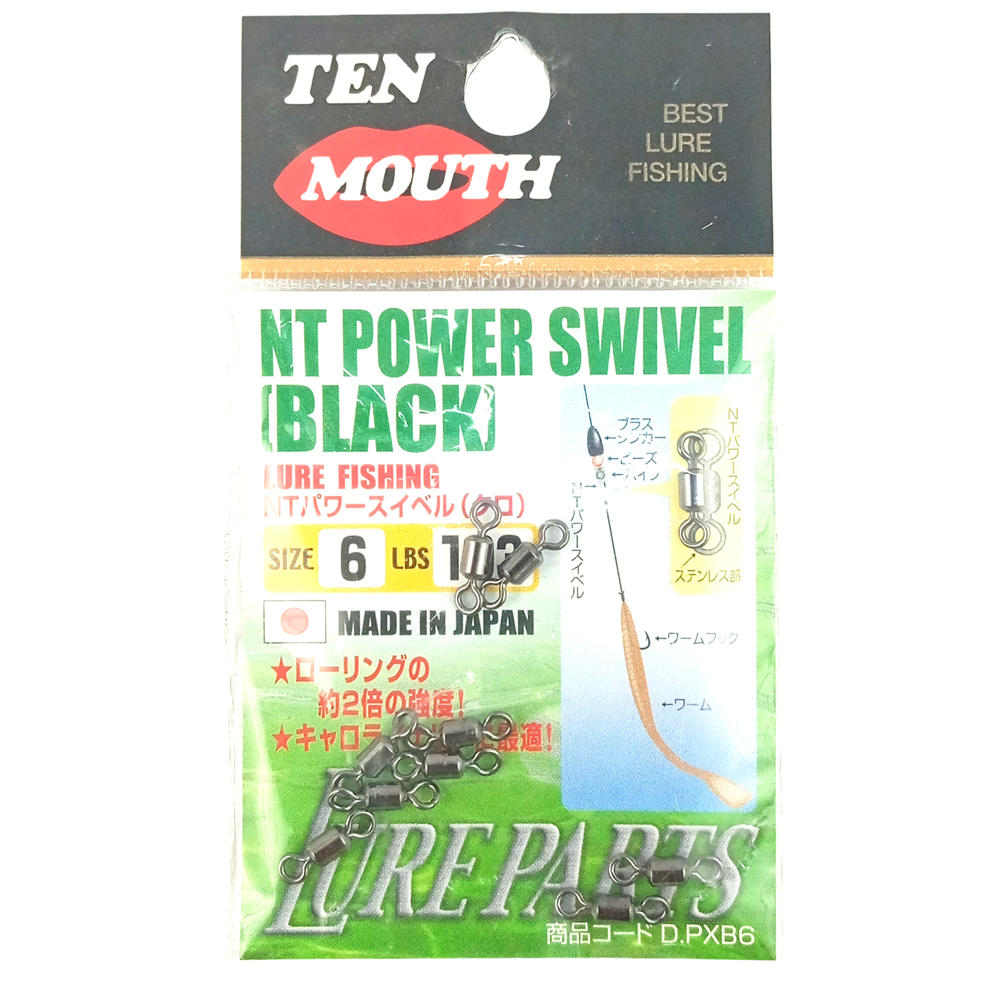 Ten Mouth NT Power Swivel Size 6