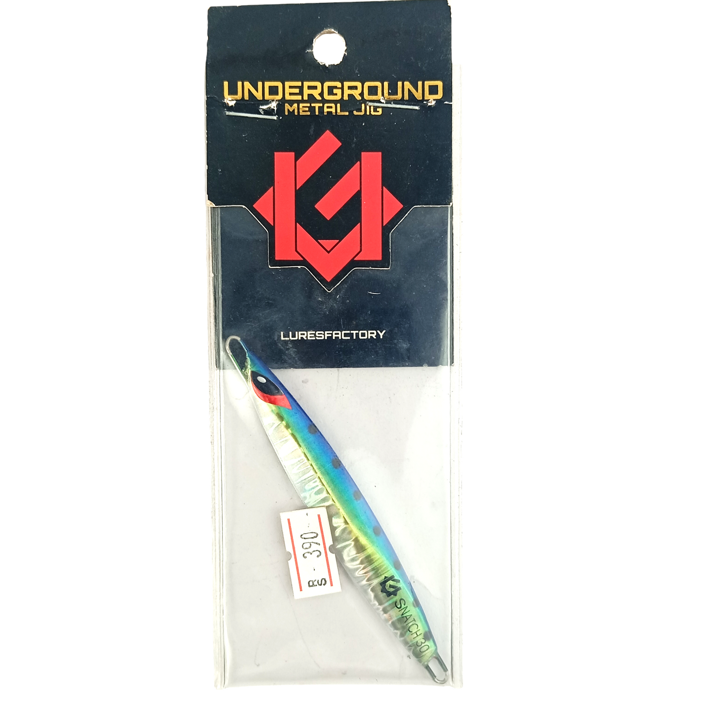 Underground Metal Jig Snatch 30gms 8.5CM Close Up Image