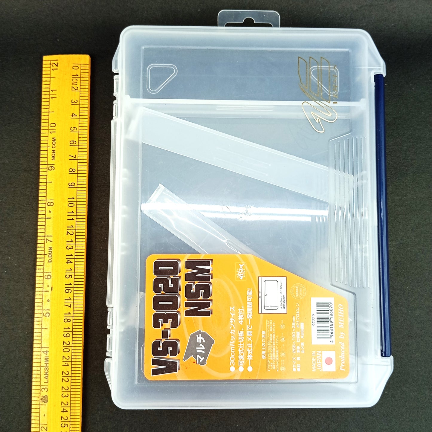 VS-3020 NSM Made in Japan Tackle Box - Full View