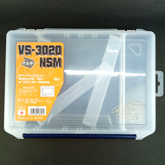 VS-3020 NSM Made in Japan Tackle Box-Main Image