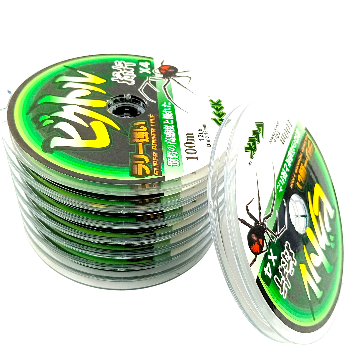 Victot 4X Ultra Light Connected Spools Braided Line