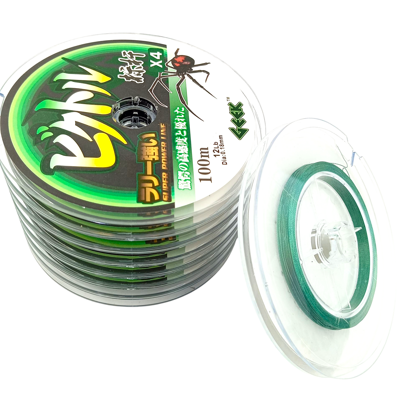 Victot 4X Ultra Light Connected Spools Braided Line