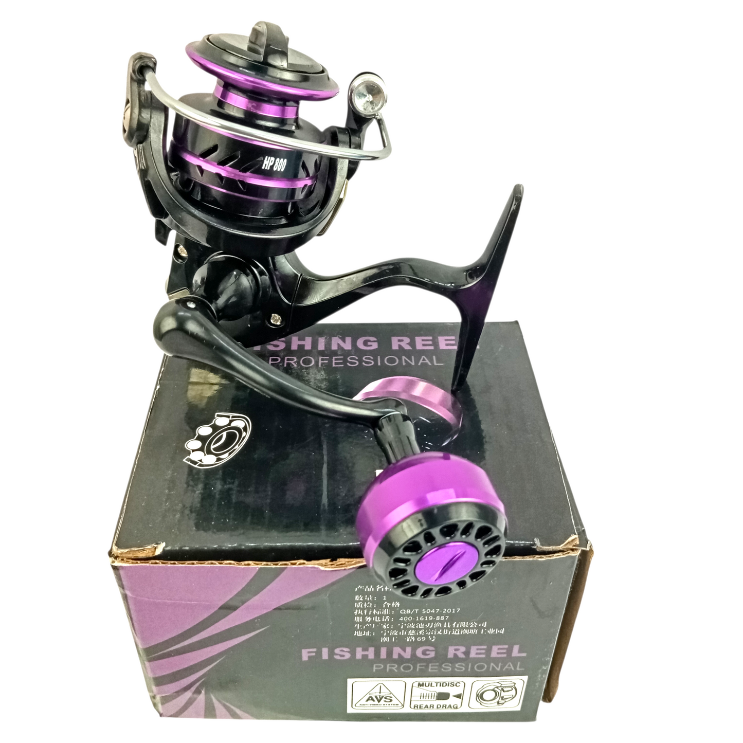 HZ 800-HP 800 -HB 800-Ultralight Spinning Fishing Reel