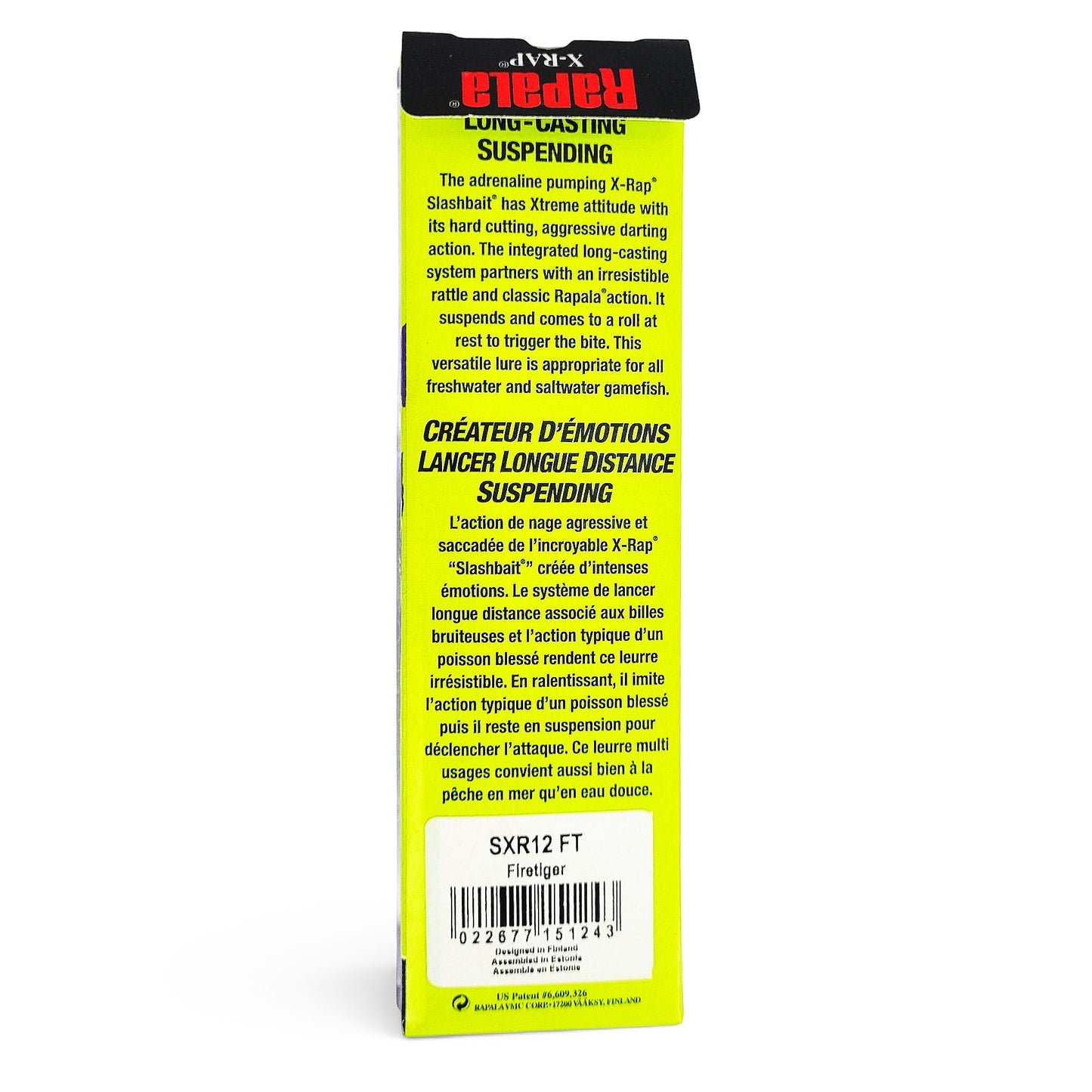 Rapala X-Rap 12 Saltwater Hard Lure ||  22gms