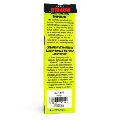 Rapala X-Rap 12 Saltwater Hard Lure ||  22gms