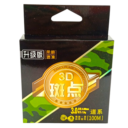 3D Monofilament Fishing Line