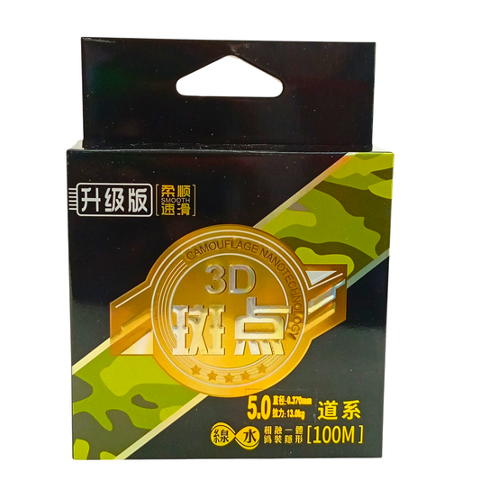 3D Monofilament Fishing Line