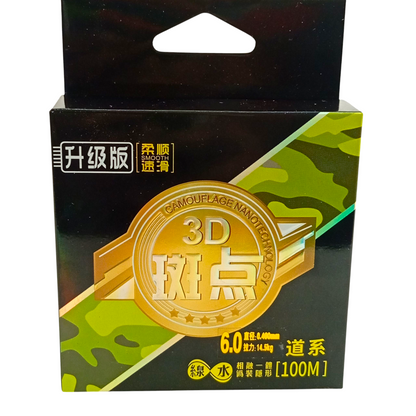 3D Monofilament Fishing Line