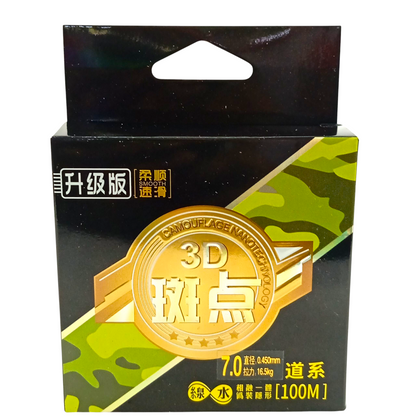 3D Monofilament Fishing Line