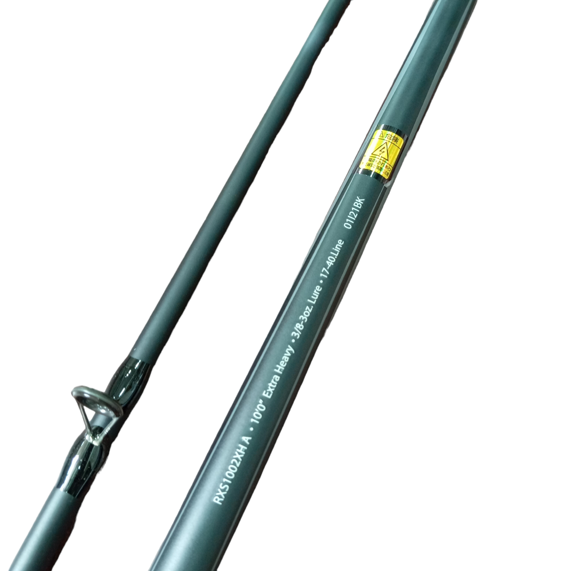 Abu Garcia Revo X 10Ft Spinning Fishing Rod – Fish With Hanish Tackles Abu Garcia Revo X 10Ft Spinning Fishing Rod – Fish With Hanish Tackles
