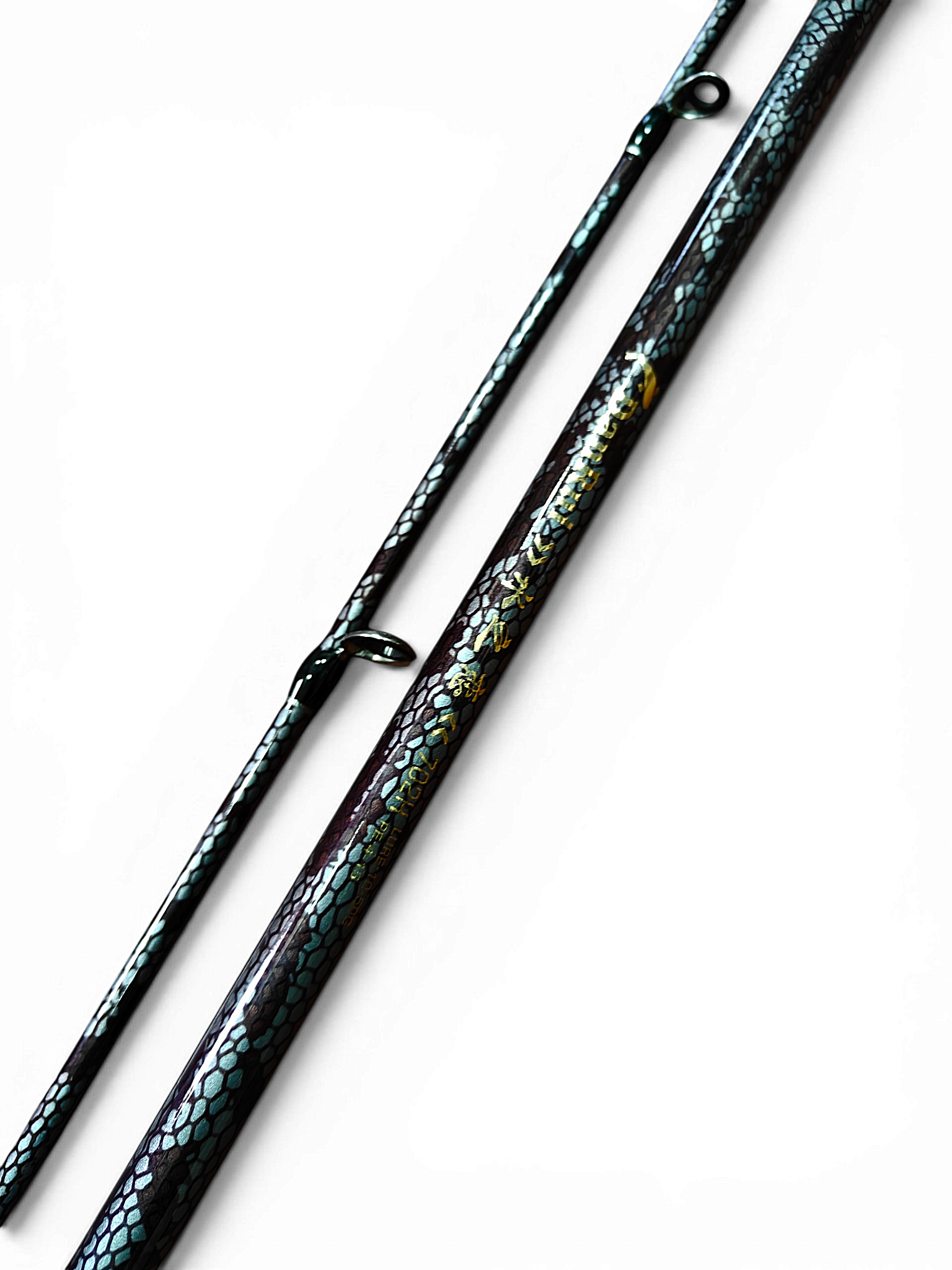 Danrul 7ft Baitcasting Fishing Rod