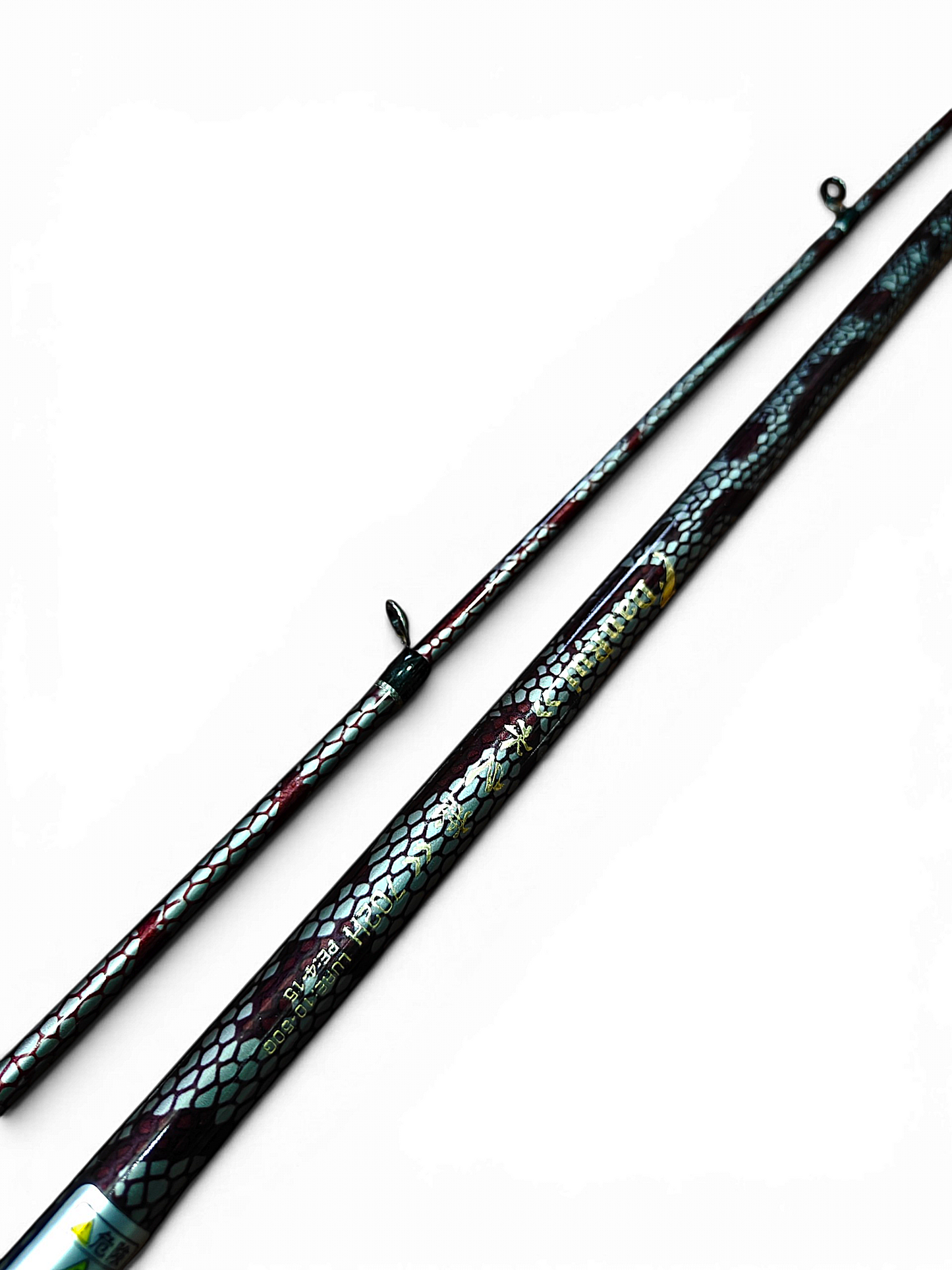 Danrul 7ft Spinning Fishing Rod