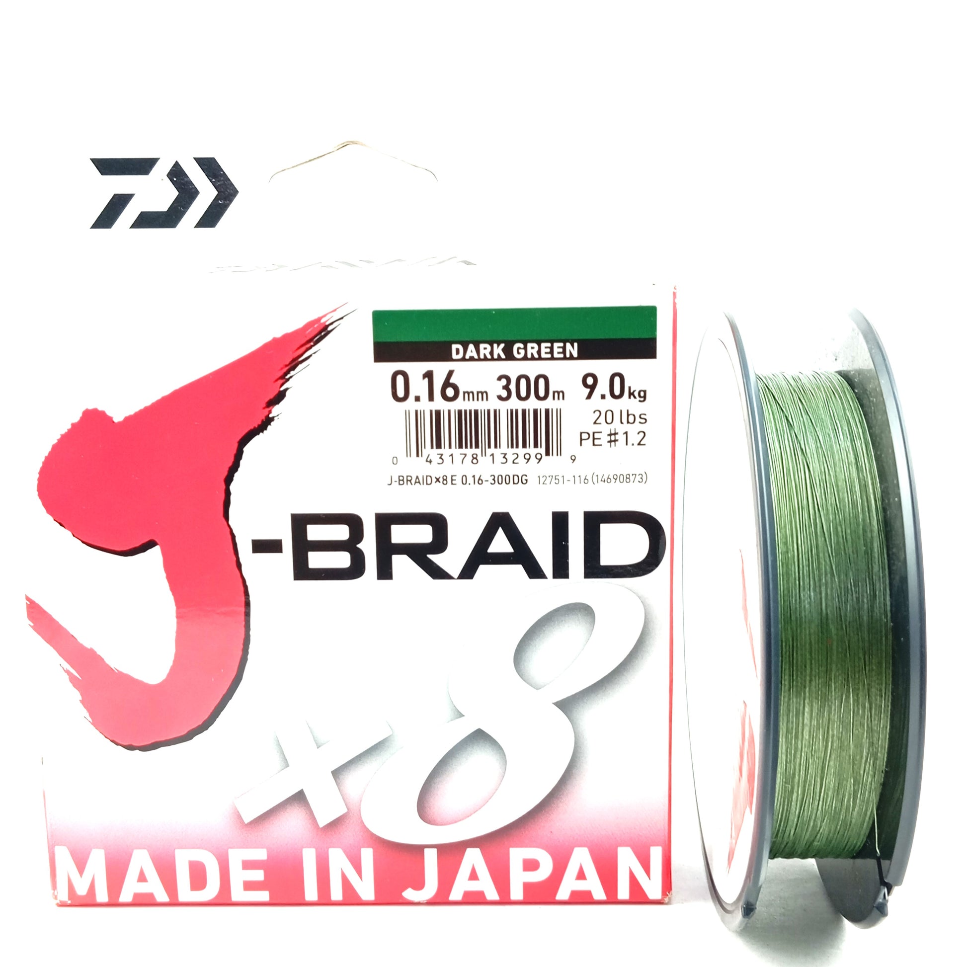 Dawa J-Braid X 8 Braided Line 0.16mm-20Lbs Dark Green Main Image Close Image