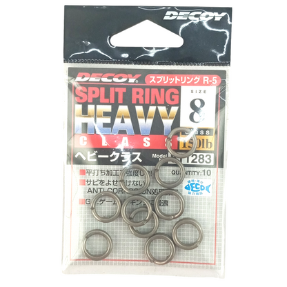 Decoy Split Ring R-5|Size-8,9|Fishing Ring