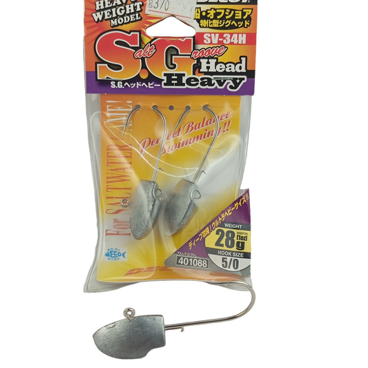 Decoy SV-34H S.G. Jig Head Heavy 28gms 5-0 Single Image